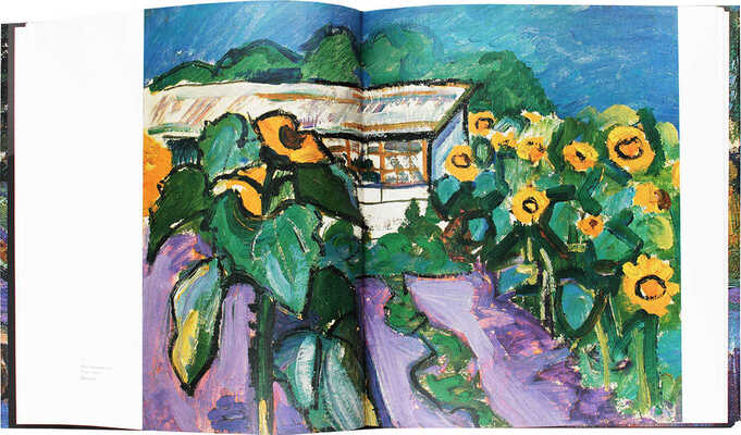 Художник Сергей Лобанов. СПб.: Галерея Триумф, 2006.